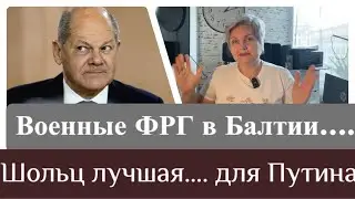 Правительство Германии «кипит»/ ЕС- топливный кризис  набирает обороты..