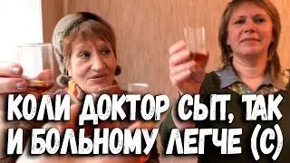 Коньяк отзыву не помеха | ЖК Новое Колпино