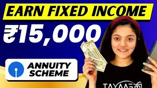 Monthly Guaranteed Income in SBI || SBI Annuity Deposit Scheme 2023?