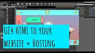 How to bring your HTML5 export from UE4 to your website (pt1)