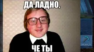 Гайд от бати как зайти на MCSKILL