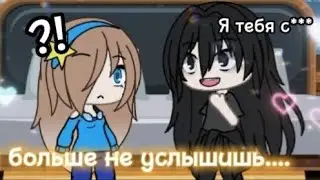 Horror game | Джон Доу | 