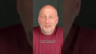 Прокачай все с Христом. Сергей Шепелев