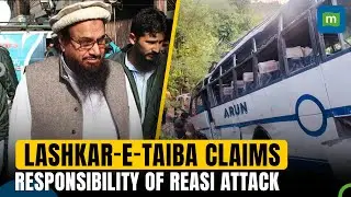 Reasi Terror Attack: Lashkar-e-Taiba Claims Responsibility, Victims Narrate Horrific Incident