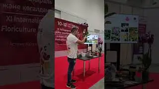 Выступление на Flora Expo 2024 Астана Казахстан!