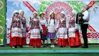 Ансамбль 