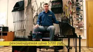 Обвес для рыболовной платформы Pro Sport D36