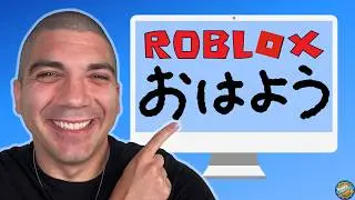 How to Get Japanese Display Name on Roblox (in 33 seconds)