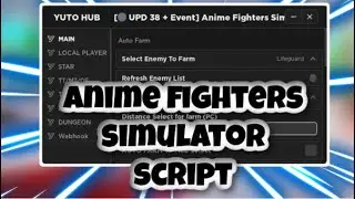 [NEW] Anime Fighters Simulator Script | Auto Farm + Hatch | Auto Time Trial | AND MORE | PASTEBIN