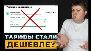 Новые услуги продвижения на АВИТО.ТЕПЕРЬ СО СКИДКОЙ 70%.Фишки и стратегия продвижения на Avito 2024