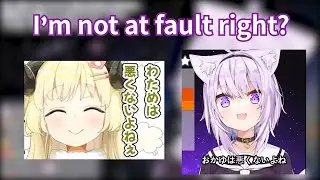 【Eng】Okayu's not at fault at all, right~? Okayu's learnt it from Watame