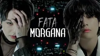 Мужская озвучка фанфика Fata Morgana 21+ | Глава 74 | magnus bane | BTS | 