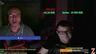 ЦИПСО лезет со всех щелей! Еще один вскрытый! Искусно маскировался под порядочного человека!