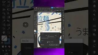 Крутой эффект в Иллюстраторе!