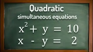 Solving HARDER Simultaneous equations- GCSE Maths