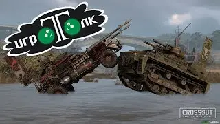 🔴 СОРЕВНОВАНИЕ ДУЭЛЯНТОВ ИГРОТОЛК 