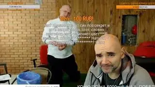 АНДРЮХА ЩАДИЛО НОКАУТИРОВАЛ ТРЕХ МУСОРОВ ЗА РАЗ