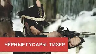 Документальный фильм 