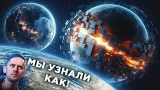 Ученые: Найти ГОРОДА ИНОПЛАНЕТЯН Реально! / Мозг человека в космосе / Астрообзор #133