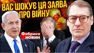 💣Содержание Путина в бункере стоит теперь дороже! Не спасет! 
