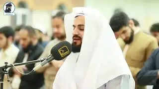Удивительное чтение из Сура Ат-Тауба | Раыд Мухаммад Курди - Рамадан 2020 г
