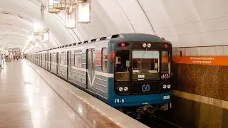 The Metro (Subway, Underground) in Saint Petersburg