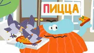 Буква 