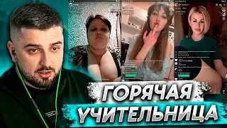 HARD PLAY ЗАШЕЛ В ДРУГ ВОКРУГ #6