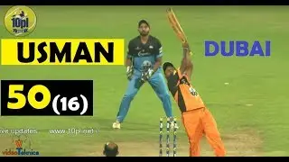 USMAN PATEL 50 IN 16  BALLS | 10PL 2018 , DUBAI