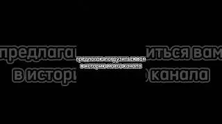 ВСПОМНИМ ИСТОРИЮ МОЕГО КАНАЛА😢/#roblox #роблокс #old #sad #like #subscribe #playroblox #KrakoFiL