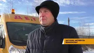 Информационный канал - Орбита96
