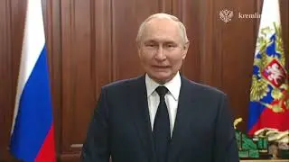 Путин о мятеже