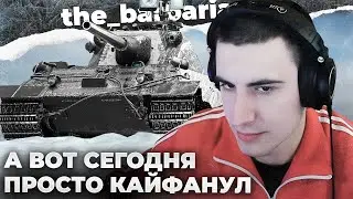 4 ТАНКА НА 100% | Я ТОЛЬКО ВОШЁЛ, А УЖЕ ВЫШЕЛ.ОПЯТЬ ПОЗОР? ЖEСТК0 ЧМОКНУЛ.  ПОЖАЛУЙСТА, МОЛЧИТЕ