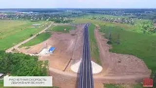 Строительство путепровода через ж/д на 2 км а/д Москва-Санкт-Петербург-Головково (пл.Головково)