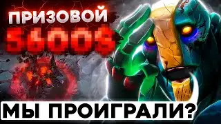 ВЫИГРАЙ МОЮ КОМАНДУ И ПОЛУЧИ ЗА ЭТО ДЕНЬГИ!💰