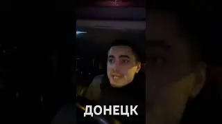 Сильные люди!