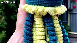 Амигуруми: схема Тактильная медуза | Игрушки вязаные крючком - Free crochet patterns.