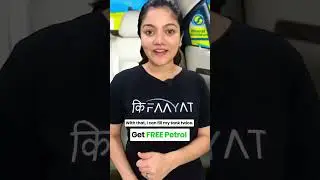 Get FREE Petrol