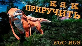 Satisfactory (гайд) №2: 