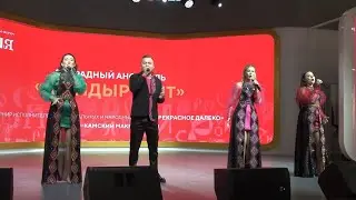 Шулдыр ӝыт. Мон гуртын улӥсько. Москва. Форум "Россия". 9.06.2024