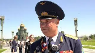 90 лет ВТА