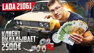 LADA 21061. БОЛЬШОЕ ОБСЛУЖИВАНИЕ, БЮДЖЕТОМ в 3 РАЗА ДОРОЖЕ МАШИНЫ. И ЭТО ДАЛЕКО НЕ РЕСТАВРАЦИЯ.