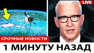 НАСА ПРЕДУПРЕЖДАЕТ: Voyager 1 сделал НЕВОЗМОЖНОЕ открытие спустя 45 лет