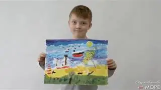 Первый день Никиты в студии творчества Море