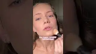 СИЯЮЩАЯ ПУДРА НА ЛЕТО 