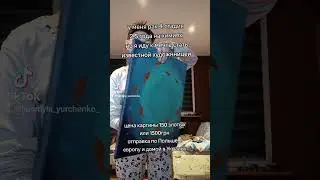 14 сентября 2024 г.