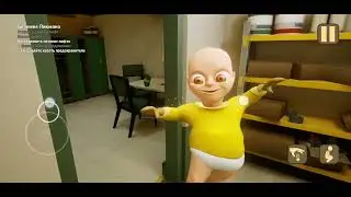 играю в весь THE BABY IN YELLOW 2 часть