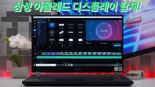 GIGABYTE AERO 15 OLED RTX3070 크리에이터 노트북 게임 성능 리뷰!