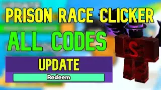 ALL Prison Race Clicker CODES | Roblox Prison Race Clicker Codes (April 2023)