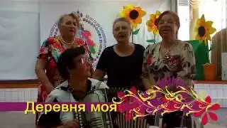 Деревня моя ❤️ Лучшие застольные песни под гармонь ❤️ Играй гармонь любимая! Russian folk song!